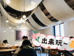 大堂-boundaries籬苑(瑞光创意工厂-贰号院店)