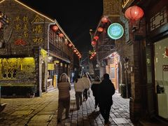 -周家二小姐的菜(西津渡店)