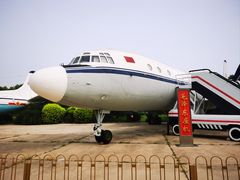 -中国航空博物馆