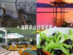 -欣怡茶庄·始于1999(梅家坞店)