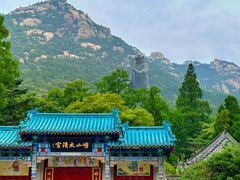 -青岛崂山太清宫