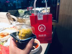 -海底捞火锅(枫蓝国际购物中心店)