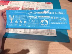 -爱妻鱼•老体北重庆水煮鱼•川菜(白云路店)