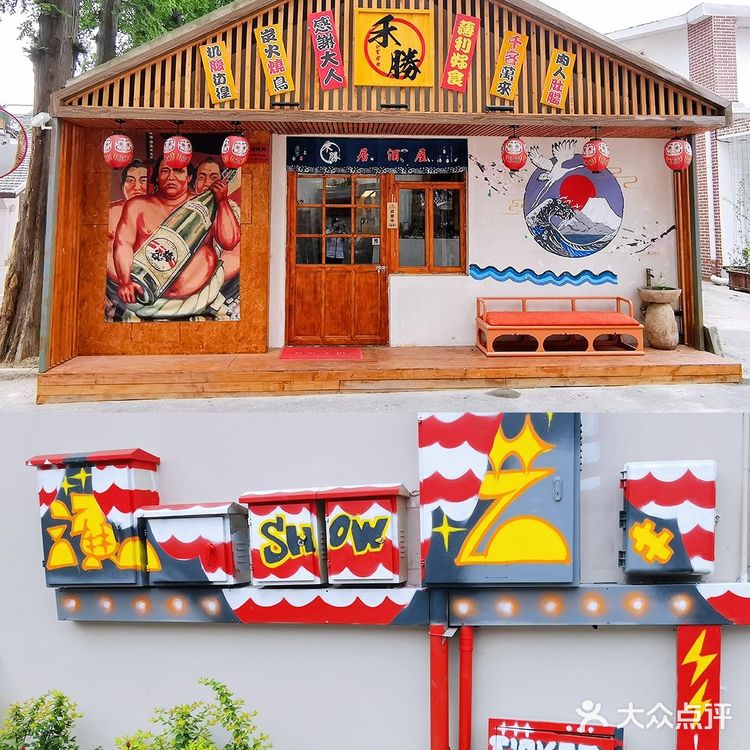 上海松江文创新地标 『云间粮仓』未来可期