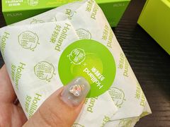 -好利来(建邺吾悦广场Lab主题店)
