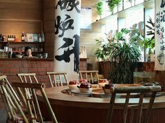 -火塘云南烧烤大排档