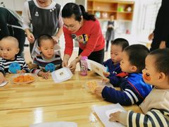 -初之光国际婴幼儿托育中心
