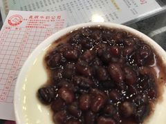 -义顺牛奶公司(庇利金街店)