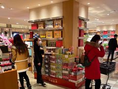 -远大购物中心(南岗店)