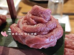 -丁卯•铜锅涮肉(工体店)