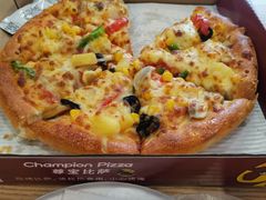 -尊宝比萨(斗西店)