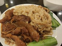 -丽的面家(多宝路店)