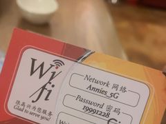 -安妮意大利餐厅(世贸天阶店)