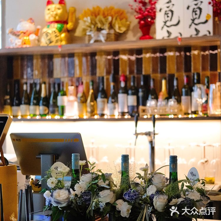 Ray's Kitchen🍴成都融合川菜