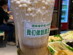 -羊来顺冰煮鲜羊 铁锅烀羊肉(中央大街店)