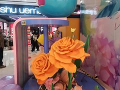 -义乌之心城市生活广场