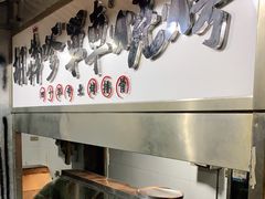 -胡犇嗲单车烧烤(坡子街店)