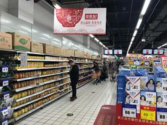 -物美超市(三里河店)