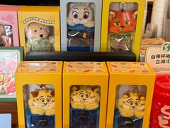 -星巴克臻选(南京艾尚天地店)