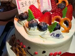 -八喜冰淇淋蛋糕(双井店)