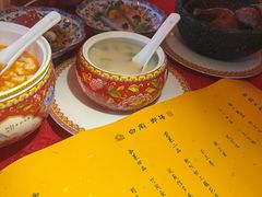 -白家大院·王府宫廷菜(苏州街店)