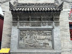 -西安市广仁寺