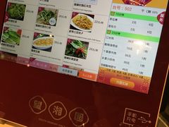 -望湘园·湖南菜(宏伊店)