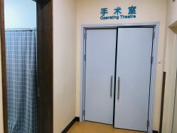 -北京米扬丽格医疗美容·联合丽格鼻整形中心