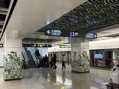 -新南门(地铁站)
