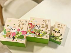 -爱达乐(锦兴店)