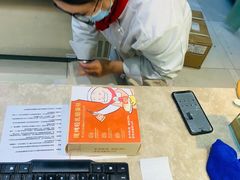 -西村叔叔的店(黄岛青医附院店)