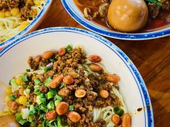 干馏豌杂面-车沾巷·重庆老味豌杂面