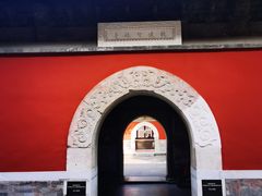 -嵩祝寺及智珠寺