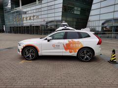 -上海汽车博览公园-北门停车场