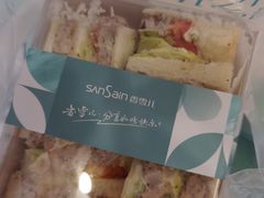 -香雪儿(升龙御玺店)