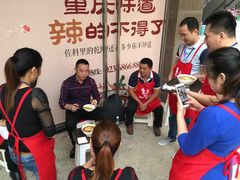 -秦云老太婆摊摊面(全国总店)