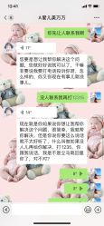 -爱儿美儿童摄影(五路居花园别墅店)