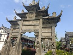 -南关石牌坊古镇