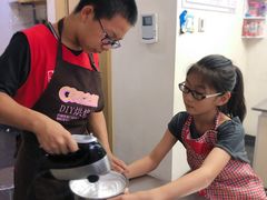 制作过程-爱之旅diy烘焙坊(西直门店)