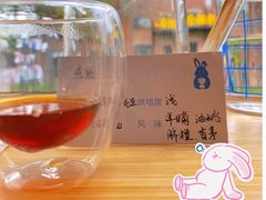 -小意思咖啡店(草桥店)