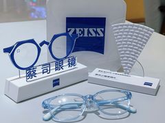 -浙文眼镜(华熙528店)