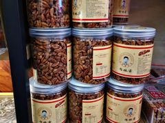 -方林富炒货店(武林路店)