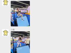 -小小元气运动馆(无锡茂业中心店)
