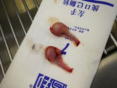 -中农大我爱我爱动物医院(甜水园店)