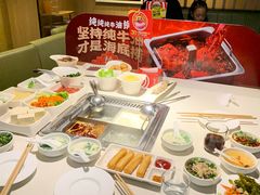 -海底捞火锅(威高广场店)