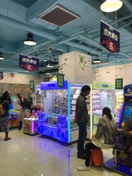 -莫莉幻想儿童乐园(北京上地华联店)