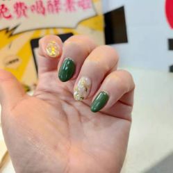 -艾珂·美甲美睫