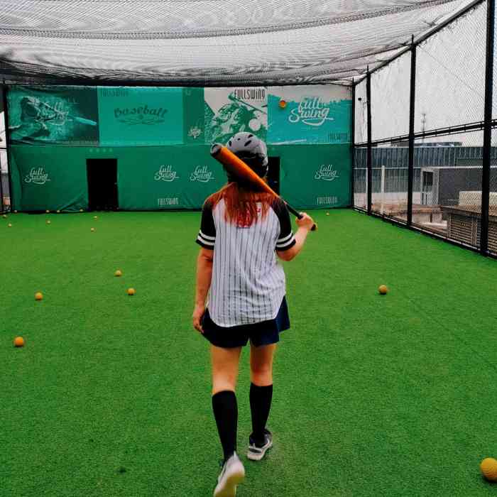 洛克公园(雨花客厅epark店)