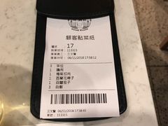 -裕.鹅庄