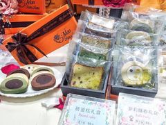 -檬舒舒MonChouChou(环球金融中心店)